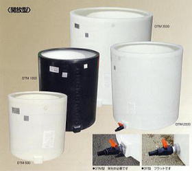 円筒型大型タンク（開放型） | モリマーサム樹脂工業株式会社